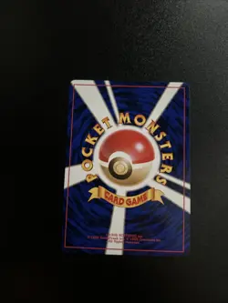 Pokemon Tickling Machine Gym Heroes Trainer Collection Sumiyashi Kizuki Artwork - Image 2