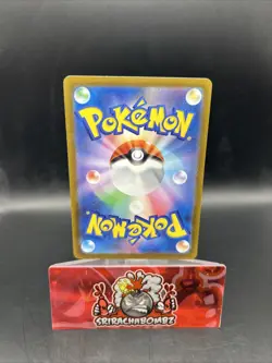 2022 Pokemon Japanese Mewtwo VSTAR VSTAR Universe #51/172 - Image 2
