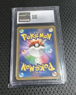 Pokemon Voltorb 010/032 Classic Charizard Holo Japanese 2023 CGC 10 40 HP - Image 2