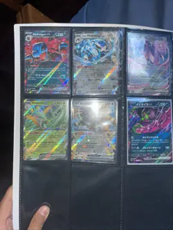 Pokemon Binder Collection - Image 3