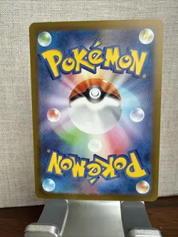 179/172 2022 POKEMON JAPANESE SWORD & SHIELD VSTAR UNIVERSE FULL ART/KELDEO - Image 2