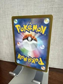 179/172 2022 POKEMON JAPANESE SWORD & SHIELD VSTAR UNIVERSE FULL ART/KELDEO - Image 3