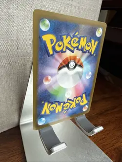 179/172 2022 POKEMON JAPANESE SWORD & SHIELD VSTAR UNIVERSE FULL ART/KELDEO - Image 4