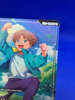 Gundam Card Game Phantom Aria Uso Ewin GD04-081 R+ Rare+ Alternate Alt Art NM - Image 4