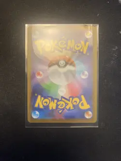 Pawmi 032/080 M2: Inferno X Japanese Pokemon Card Near Mint - Image 2