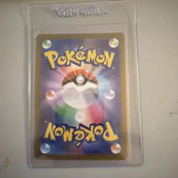 Sandy Shocks ex 215/187 SV8a Terastal Fest ex SAR Pokemon Card Japanese - NM - Image 2