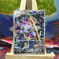 Nintendo Hoopa 155/XY-P Promo Holo Pokemon Card XY-P Japanese 70 HP Psychic - Image 1