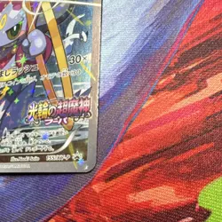 Nintendo Hoopa 155/XY-P Promo Holo Pokemon Card XY-P Japanese 70 HP Psychic - Image 3