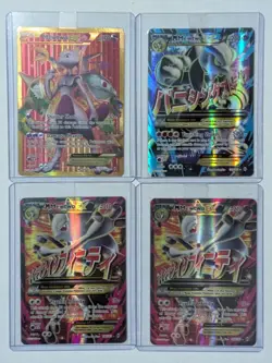 Mewtwo Pokemon Card Collection Lot - Various Rares & Ultra Rares - NM/LP - Image 1