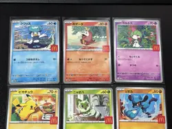 PIKACHU PROMO 020/M-P McDONALD'S 6 set 2025 Pokemon card Japanese 5 - Image 2