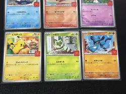 PIKACHU PROMO 020/M-P McDONALD'S 6 set 2025 Pokemon card Japanese 5 - Image 3