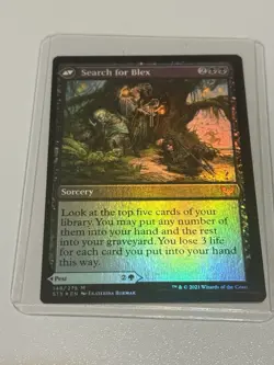 MTG Blex, Vexing Pest Search for Blex, Strixhaven: School of Mages Foil - Image 2