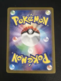 Joltik 108/102 Pokemon Japanese Stellar Miracle Full Art Rare NM US Seller - Image 2