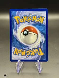 Mega Gardevoir ex 032 Promo | Pokemon Me: Mega Evolution Promo | NM Holo - Image 2