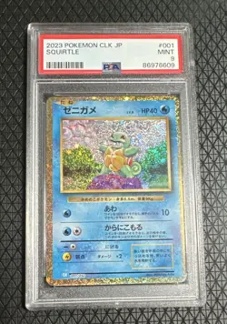 Pokemon Squirtle 001/032 Classic Blastoise Holo Japanese 2023 PSA 9 40 HP - Image 1