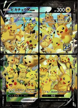 Pikachu V-Union /028 [SET OF 4] s8a Japanese 25th Anniversary Pokemon [NM] (7) - Image 1