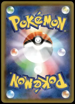 Pikachu V-Union /028 [SET OF 4] s8a Japanese 25th Anniversary Pokemon [NM] (7) - Image 5