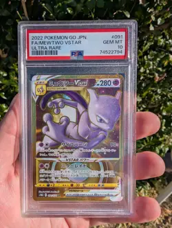 2022 POKEMON GO JAPANESE #091 FA/MEWTWO VSTAR 91/71 ULTRA RARE PSA 10 - Image 1