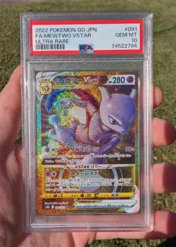 2022 POKEMON GO JAPANESE #091 FA/MEWTWO VSTAR 91/71 ULTRA RARE PSA 10 - Image 4