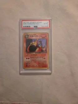 1997 POKEMON JPN ROCKET #6 DARK CHARIZARD HOLO PSA 6 - See Description - Image 1