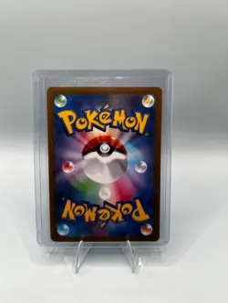 Manaphy | 029/172 | s12a VSTAR Universe | Reverse Holo | Japanese Pokemon TCG - Image 2