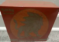 Pokemon Sun & Moon Elite Trainer Box Solgaleo Sealed English TCG - Image 1
