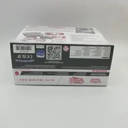 Pokemon TCG White Flare ETB Elite Trainer Box Factory Sealed - Image 5