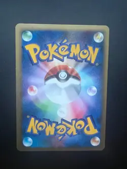 Pokemon Japanese Darkness Energy Holo VS Series LP - Image 2