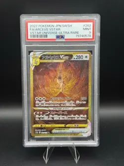 2022 Pokemon VStar Universe Jpn Arceus VSTAR 262/172 UR Gold Alt Art MINT PSA 9 - Image 1