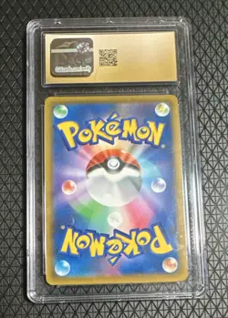 Pokemon Lucario V Star Holo Double Rare Japanese CGC 10 PRISTINE 005/021 - Image 2