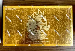 Yu-Gi-Oh! Legendary Decks Box 2015 First Printing! Factory Sealed 🎁 - Image 1