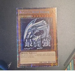 Yu-Gi-Oh! Konami Blue-Eyes White Dragon Starlight Rare MP24-EN001 English - Image 1