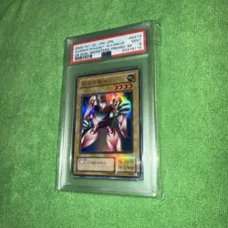 2000 Gamma The Magnet Warrior G413 PSA 9 Mint GB Duel Monsters Promo - Image 1