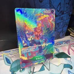 One Piece TCG Marco PRB02-008 SR Alt Art NM | Royal Blood Super Rare Japanese - Image 2