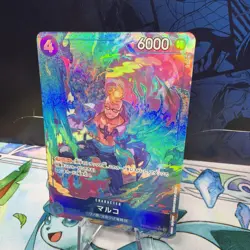 One Piece TCG Marco PRB02-008 SR Alt Art NM | Royal Blood Super Rare Japanese - Image 3
