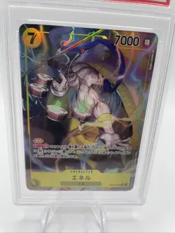 PSA 10 GEM MINT JAPANESE ONE PIECE 2023 ENEL OP05-100 ALTERNATE ART - Image 2