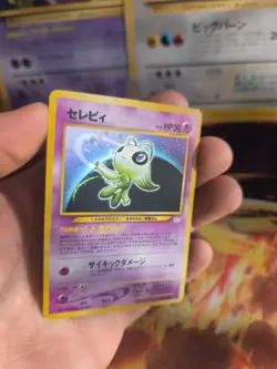 Pokemon Karte Card Celebi Neo Revelation Awakening Legend Holo Wotc japanese Exc - Image 2