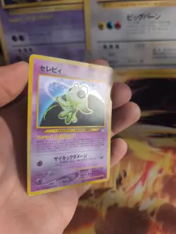 Pokemon Karte Card Celebi Neo Revelation Awakening Legend Holo Wotc japanese Exc - Image 3