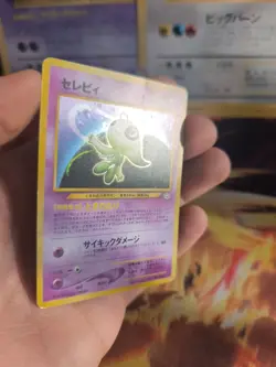 Pokemon Karte Card Celebi Neo Revelation Awakening Legend Holo Wotc japanese Exc - Image 4