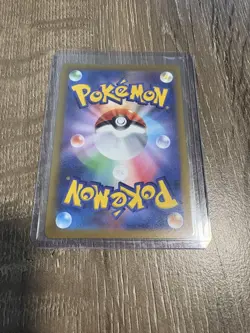 Darkness Energy 257/172 SR Japanese VSTAR Universe Holo Pokemon Card - NM - Image 2