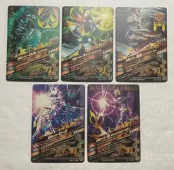 Lot of 5 Japanese Kamen Rider Battle: Ganbarizing Super Rare Card Set - Image 2