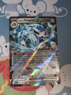 Steven's Metagross ex 145/182 Double Rare Destined Rivals Pokemon TCG Card NM - Image 1
