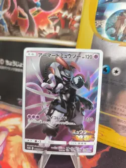 Pokemon Karte Card Holo Armored Mewtwo Mewtu Movie SM Promo japanese Exc+ - Image 1