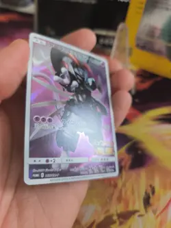 Pokemon Karte Card Holo Armored Mewtwo Mewtu Movie SM Promo japanese Exc+ - Image 5
