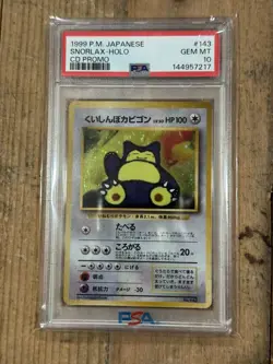 Pokemon Snorlax CD Japanese Holo Promo #143 PSA 10 Gem Mint - Image 1
