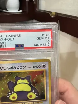 Pokemon Snorlax CD Japanese Holo Promo #143 PSA 10 Gem Mint - Image 3