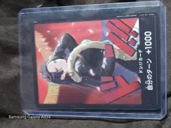 One Piece Heroines Edition DON!! Boa Hancock Foil Japanese Card US SELLER - Image 3