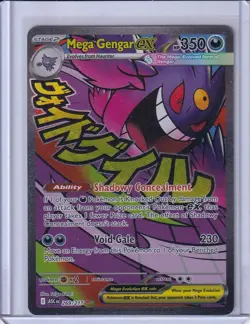 Mega Gengar ex - Mega Attack Rare Pokemon Card ASC 269/217 - Image 1