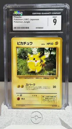 1997 Pikachu Jungle Pokemon Card Graded CGC Mint 9 Japanese - Image 1