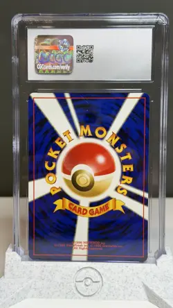 1997 Pikachu Jungle Pokemon Card Graded CGC Mint 9 Japanese - Image 2